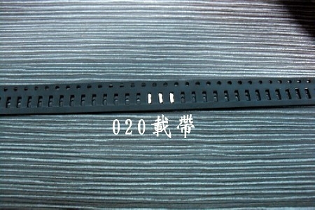 Fördermaschinen-Bandspule 10E5 12mm 24mm prägeartige für Leistungsrelais-Taschen-Band