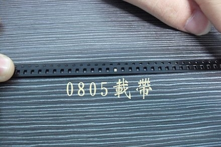 Fördermaschinen-Bandspule 10E5 12mm 24mm prägeartige für Leistungsrelais-Taschen-Band